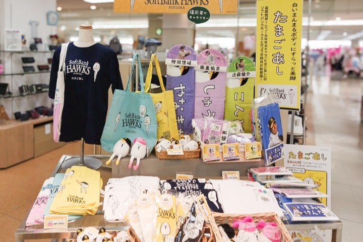 衣料品・服飾雑貨・住関連販売